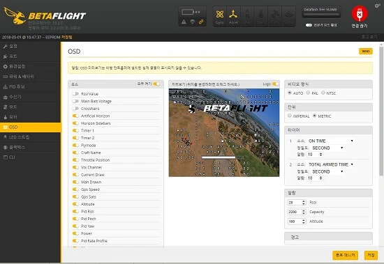 180523 hornet RD osd.JPG