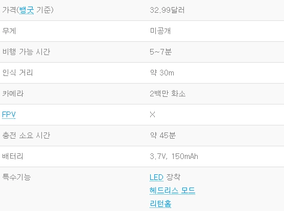 K-127.png?type=w1200