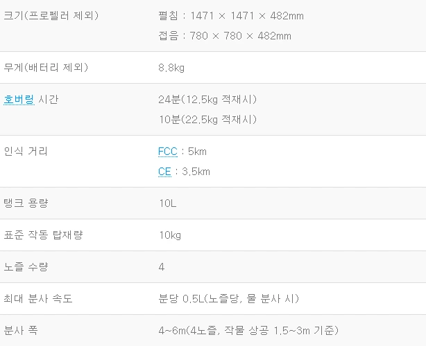 K-193.png?type=w1200