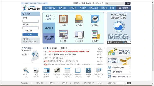 10.law1-deunggi_opt.png?type=w1200