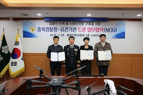 180518 S&R drone 8.JPG