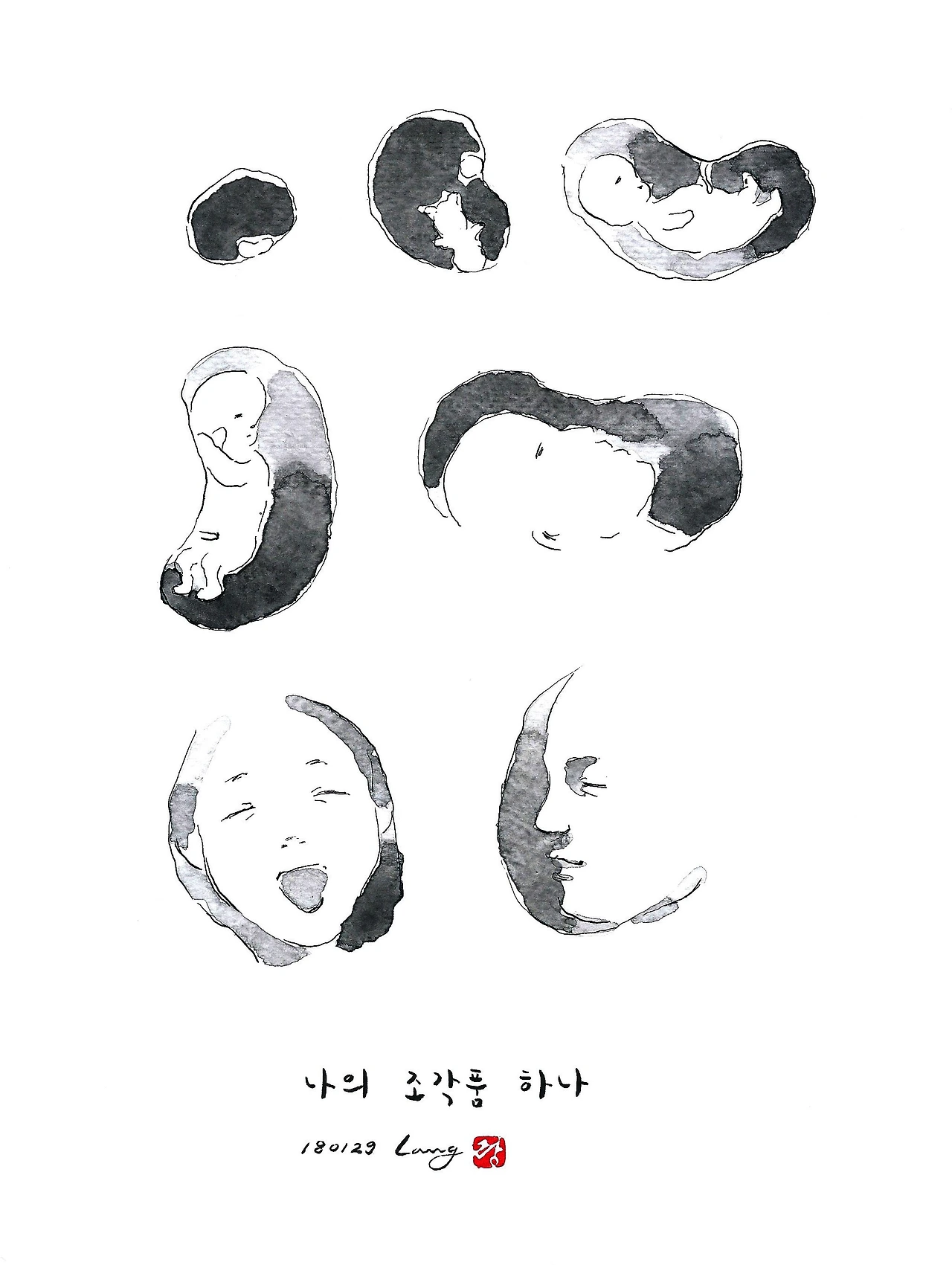 스캔 123.jpeg