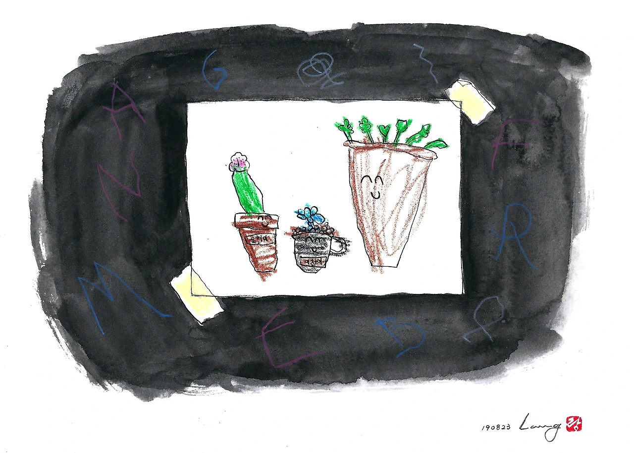 스캔 304.jpeg