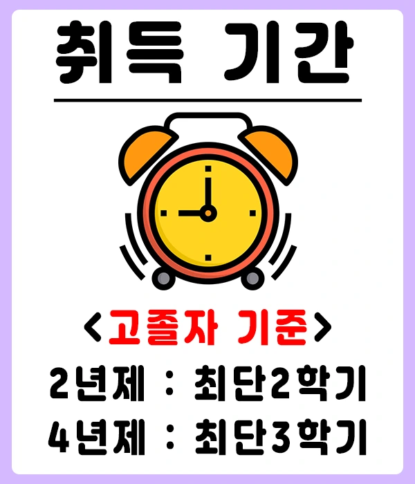 %EB%81%9D.png?type=w1