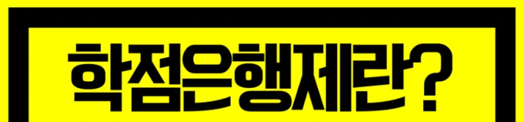 %EC%A0%84%EA%B8%B0%EA%B8%B0%EC%82%AC_4%281%29.png?type=w2