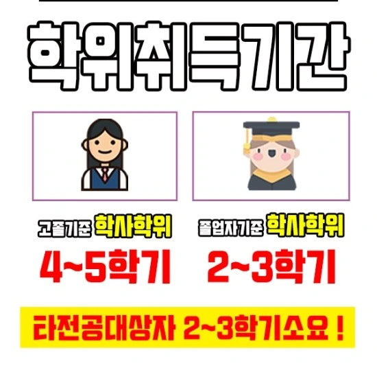 %EC%9E%84%EC%83%81%EC%8B%AC%EB%A6%AC%EB%8C%80%ED%95%99%EC%9B%90%EC%9D%B4%EB%AF%B8%EC%A7%804.jpg?type=w3