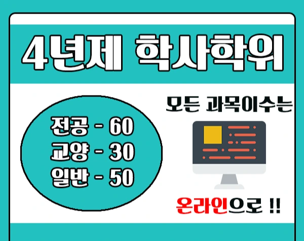 %EC%A0%9C%EB%AA%A9_%EC%97%86%EC%9D%8C-2.png?type=w2