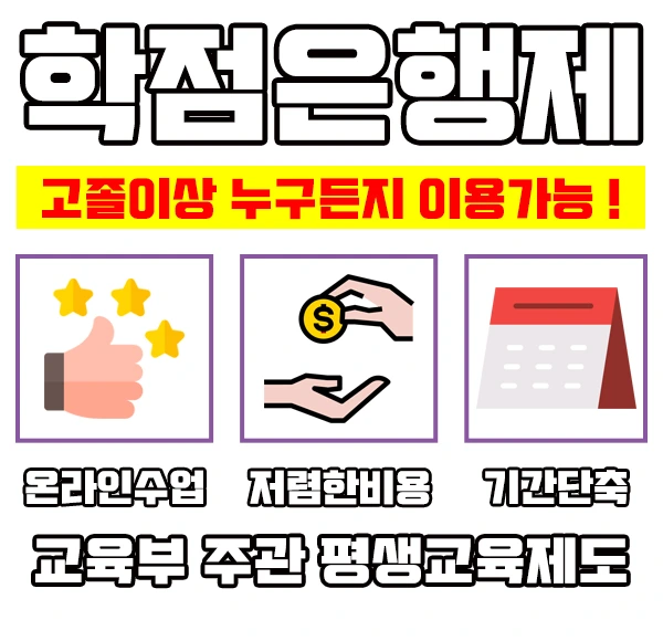 %EC%9D%B4%EB%AF%B8%EC%A7%803.jpg?type=w2