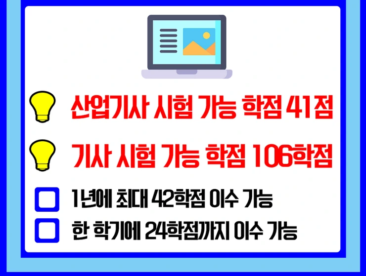 %EC%88%98%EC%A7%88%ED%99%98%EA%B2%BD%EA%B8%B0%EC%82%AC_6%282%29.png?type=w1