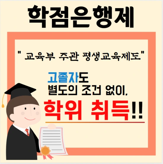 %EB%B3%B8%EB%AC%B81.PNG?type=w3