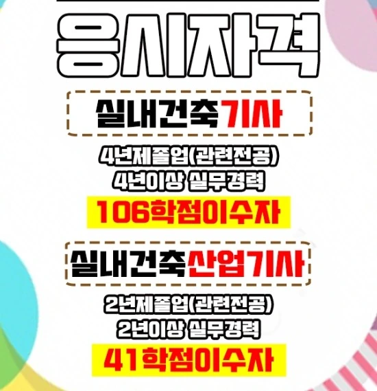 %EC%9D%B4%EB%AF%B8%EC%A7%802.jpg?type=w3