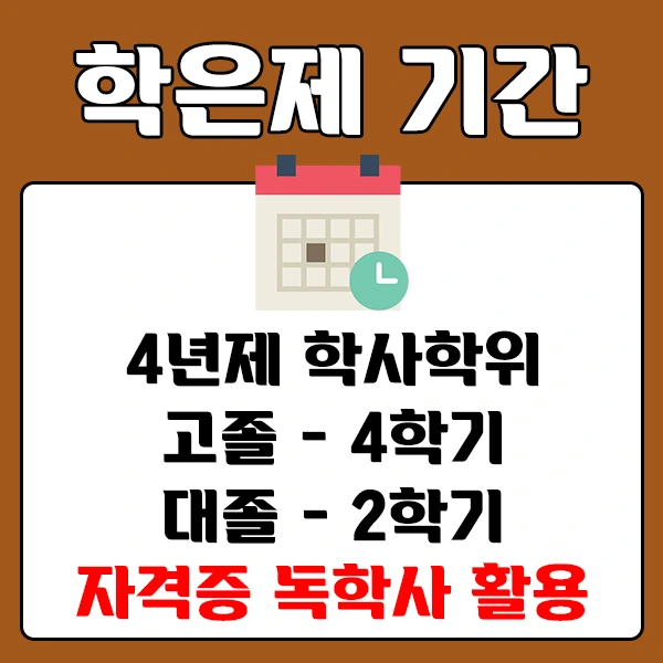 %E3%84%B75%E3%84%B1%E3%85%8E.png?type=w2