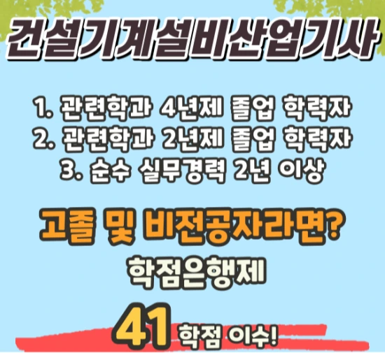 %EC%9D%B4%EB%AF%B8%EC%A7%80_3.png?type=w3