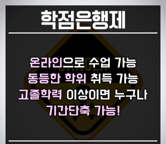 %EC%9C%84%ED%97%98%EB%AC%BC%EC%82%B0%EC%97%85%EA%B8%B0%EC%82%AC-3%EB%AC%B8%EB%8B%A8.png?type=w3