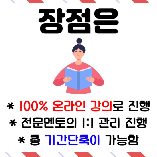 %EC%A0%9C%EB%AA%A9%EC%9D%84_%EC%9E%85%EB%A0%A5%ED%95%B4%EC%A3%BC%EC%84%B8%EC%9A%94._004.png?type=w2