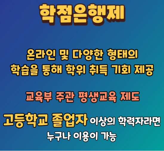 %EC%9D%B4%EB%AF%B8%EC%A7%80_4.png?type=w3