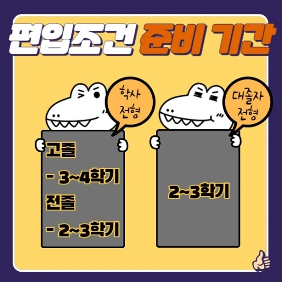 %EC%9D%B4%EB%AF%B8%EC%A7%803.jpg?type=w3