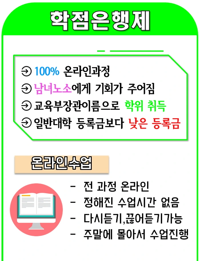 %EA%B1%B4%EC%B6%95%EA%B8%B0%EC%82%AC_%EC%9D%91%EC%8B%9C%EC%9E%90%EA%B2%A9_%EA%B1%B4%EC%B6%95%EC%82%B0%EC%97%85%EA%B8%B0%EC%82%AC_%EC%9D%91%EC%8B%9C%EC%9E%90%EA%B2%A9_%EA%B3%A0%EC%A1%B8%2C%EB%B9%84%EC%A0%84%EA%B3%B5%EC%9E%90_%EB%B9%A0%EB%A5%B4%EA%B2%8C_.jpg?type=w2