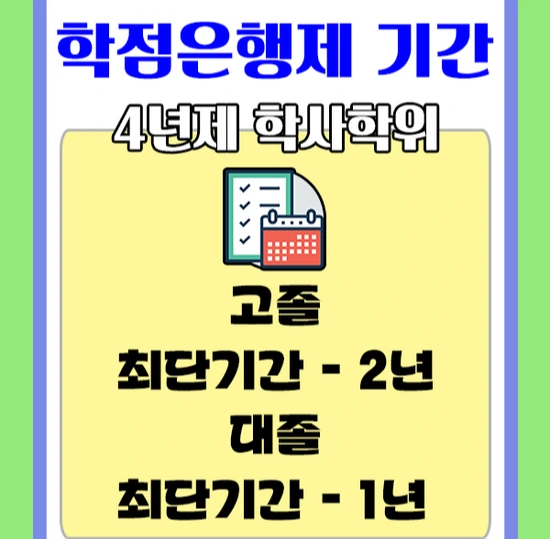 %EC%A0%9C%EB%AA%A9_%EC%97%86%EC%9D%8C-4.png?type=w2