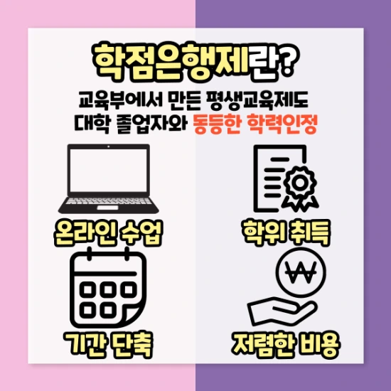 4%EB%85%84%EC%A0%9C-%ED%8E%B8%EC%9E%85-002.png?type=w3