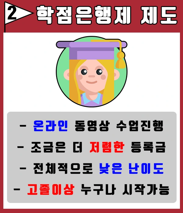 %EC%A7%84.png?type=w1