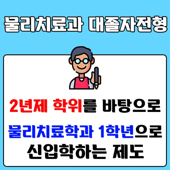 %E3%84%B7%EA%B0%9C%3B%E3%85%93%E3%85%8E.png?type=w2