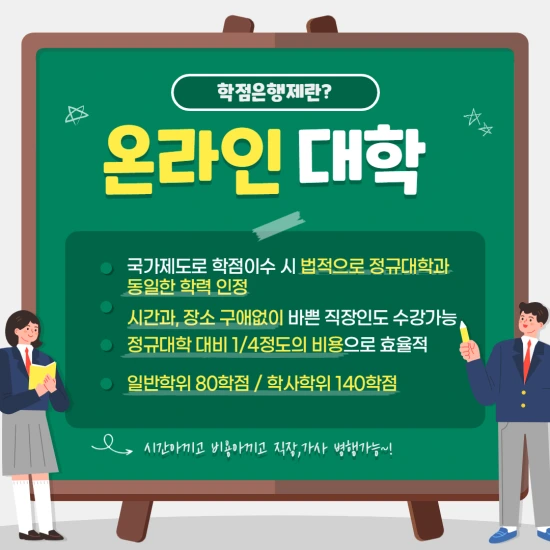 %EC%A0%9C%EB%AA%A9%EC%9D%84_%EC%9E%85%EB%A0%A5%ED%95%B4%EC%A3%BC%EC%84%B8%EC%9A%94._2.png?type=w2