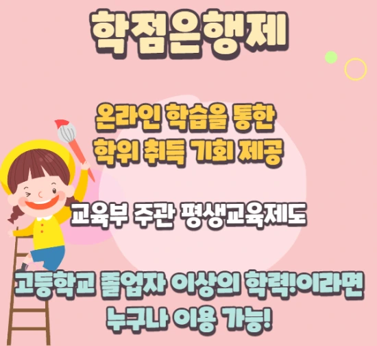 %EC%9D%B4%EB%AF%B8%EC%A7%80_5.png?type=w3