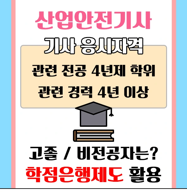 %EC%A0%9C%EB%AA%A9_%EC%97%86%EC%9D%8C-2.png?type=w2