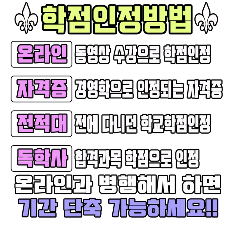 %EA%B2%BD6.png?type=w2