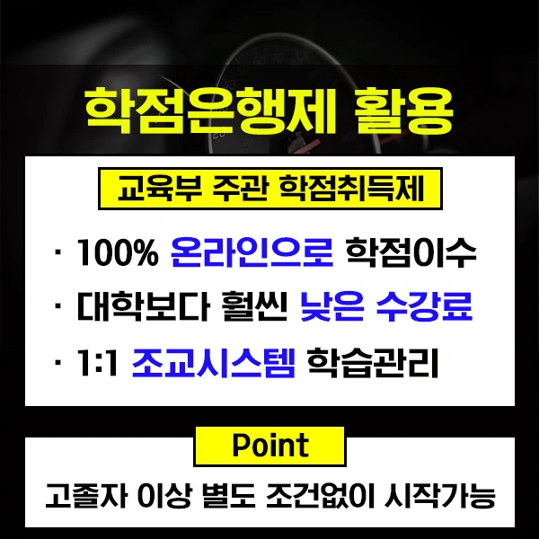 20200809_%EC%9E%90%EB%8F%99%EC%B0%A8%EC%A0%95%EB%B9%84%EC%82%B0%EC%97%85%EA%B8%B0%EC%82%AC_%EC%9D%B4%EB%AF%B8%EC%A7%80(4).png?type=w1