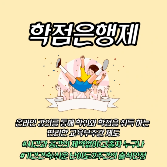 %EC%A0%9C%EB%AA%A9%EC%9D%84_%EC%9E%85%EB%A0%A5%ED%95%B4%EC%A3%BC%EC%84%B8%EC%9A%94._002.png?type=w2