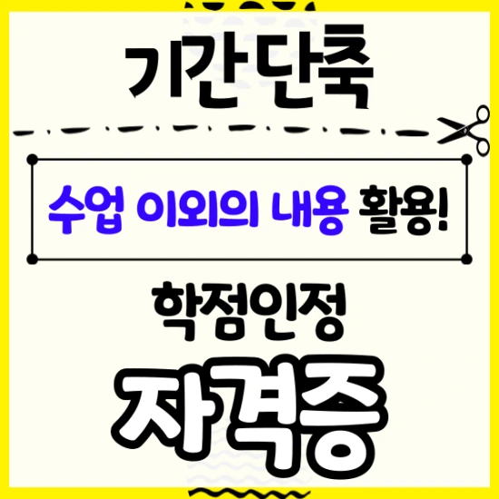 %EC%A0%9C%EB%AA%A9%EC%9D%84-%EC%9E%85%EB%A0%A5%ED%95%B4%EC%A3%BC%EC%84%B8%EC%9A%94.-5.png?type=w3