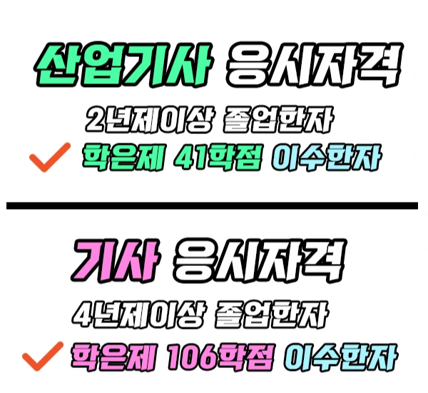 %EC%88%98%EC%A7%88%ED%99%98%EA%B2%BD%EA%B8%B0%EC%82%AC2.png?type=w1