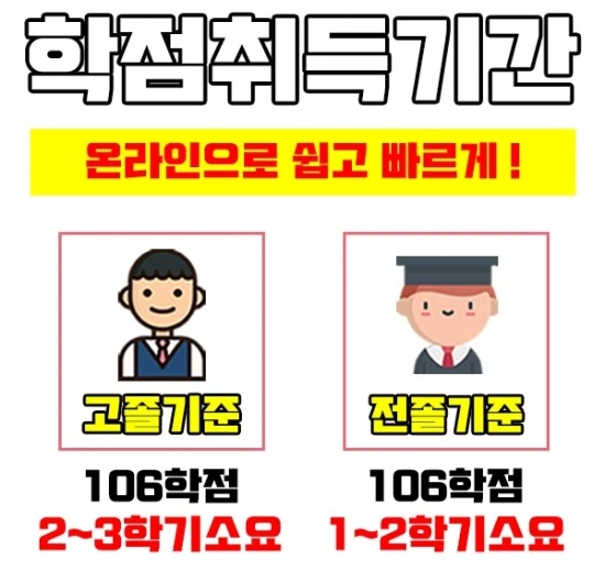 %EC%9D%B4%EB%AF%B8%EC%A7%804.jpg?type=w3