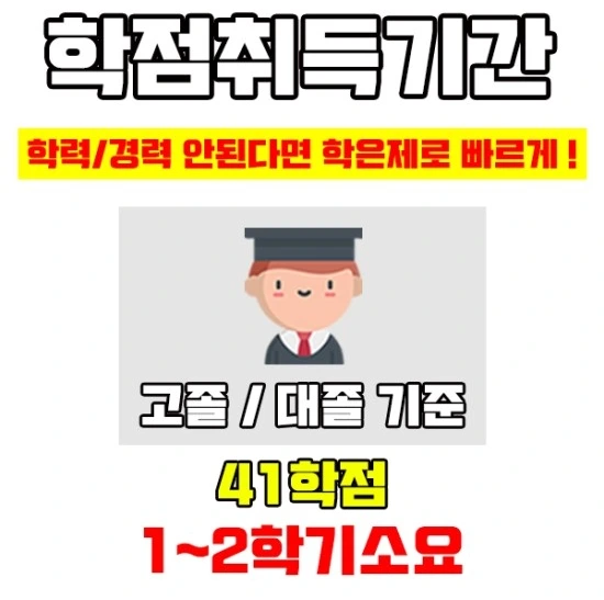 %EC%A0%95%EB%B3%B4%ED%86%B5%EC%8B%A0%EC%82%B0%EC%97%85%EA%B8%B0%EC%82%AC%EC%9D%B4%EB%AF%B8%EC%A7%804.jpg?type=w3