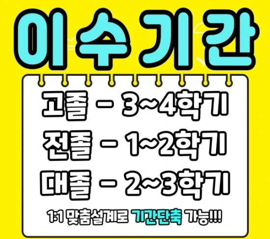 %EC%A0%9C%EB%AA%A9%EC%9D%84-%EC%9E%85%EB%A0%A5%ED%95%B4%EC%A3%BC%EC%84%B8%EC%9A%94.-004.jpg?type=w3