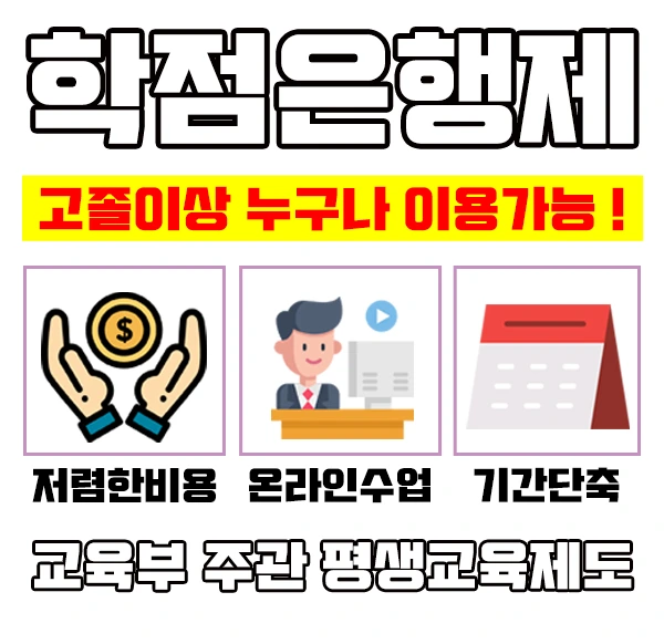 %EC%8B%9D%ED%92%88%EC%82%B0%EC%97%85%EA%B8%B0%EC%82%AC%EC%9D%B4%EB%AF%B8%EC%A7%803.jpg?type=w2