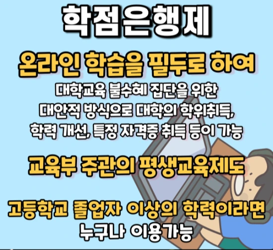 %EC%9D%B4%EB%AF%B8%EC%A7%80_3.png?type=w3