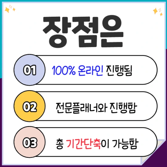 %EC%A0%9C%EB%AA%A9%EC%9D%84_%EC%9E%85%EB%A0%A5%ED%95%B4%EC%A3%BC%EC%84%B8%EC%9A%94.___%EB%B3%B5%EC%82%AC%EB%B3%B8_4.png?type=w2