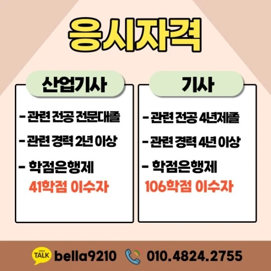 %EC%8B%A4%EB%82%B4%EC%9D%B8%ED%85%8C%EB%A6%AC%EC%96%B42.jpg?type=w3