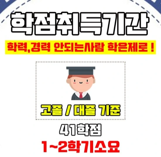 %EC%9D%B4%EB%AF%B8%EC%A7%804.jpg?type=w3