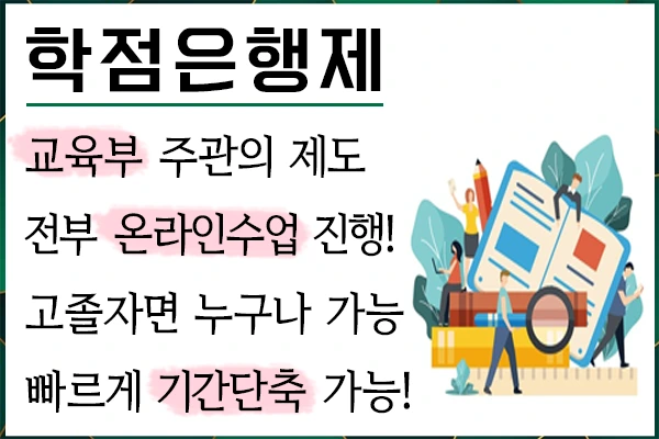 20200806%EA%B8%B0%EA%B3%84%EC%A0%95%EB%B9%84%EC%82%B0%EC%97%85%EA%B8%B0%EC%82%AC_4.png?type=w1