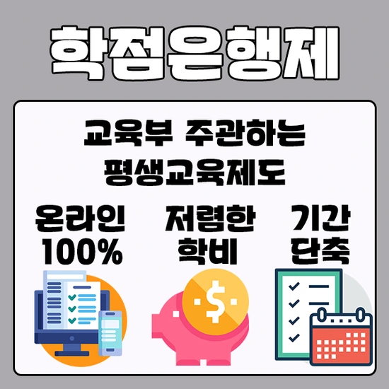 %E3%85%81%E3%84%B7%E3%84%B1%E3%85%87%E3%85%85%E3%85%8E.png?type=w2