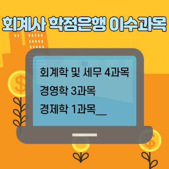 %EC%A0%9C%EB%AA%A9%EC%9D%84_%EC%9E%85%EB%A0%A5%ED%95%B4%EC%A3%BC%EC%84%B8%EC%9A%94._002.png?type=w2