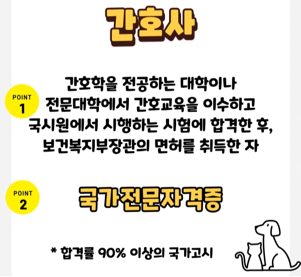 %EC%9D%B4%EB%AF%B8%EC%A7%80_2.png?type=w2