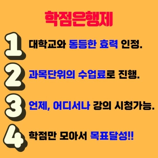 %EC%B6%95%EC%82%B0%EC%82%B0%EC%97%85%EA%B8%B0%EC%82%AC4.jpg?type=w3