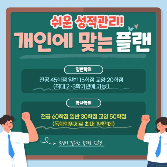 %EC%A0%9C%EB%AA%A9%EC%9D%84_%EC%9E%85%EB%A0%A5%ED%95%B4%EC%A3%BC%EC%84%B8%EC%9A%94._3.png?type=w2