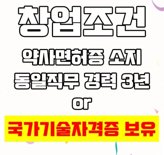 %EC%9D%B4%EB%AF%B8%EC%A7%802.jpg?type=w3