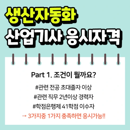 %EC%A0%9C%EB%AA%A9%EC%9D%84_%EC%9E%85%EB%A0%A5%ED%95%B4%EC%A3%BC%EC%84%B8%EC%9A%94._1_-_2020-12-11T221510.778.png?type=w2